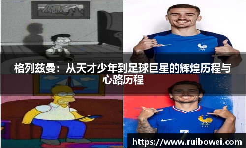 mk体育官网
